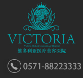 杭州牙科医院